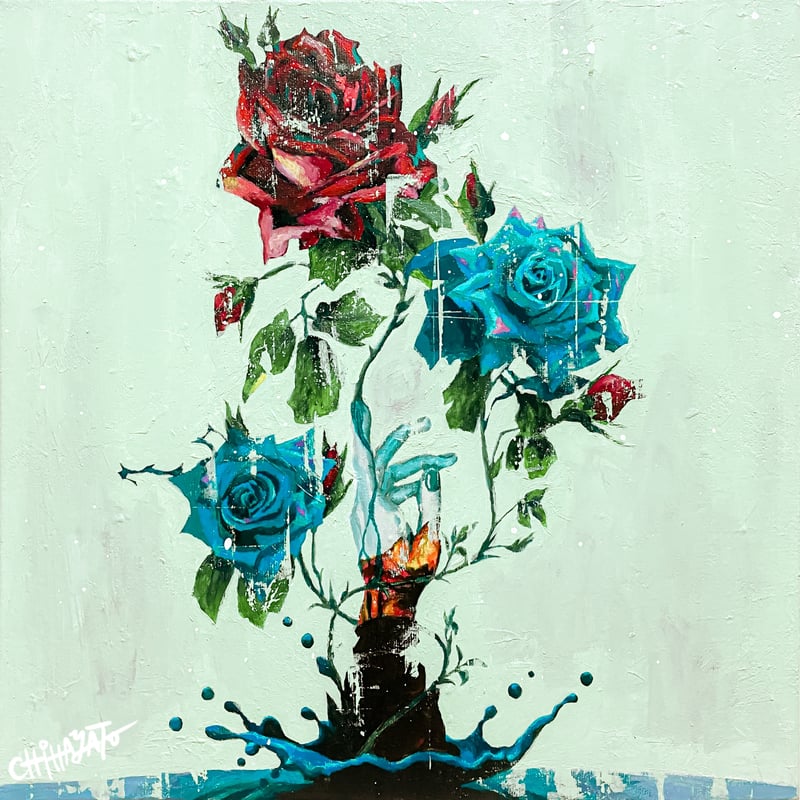 Unveil artwork